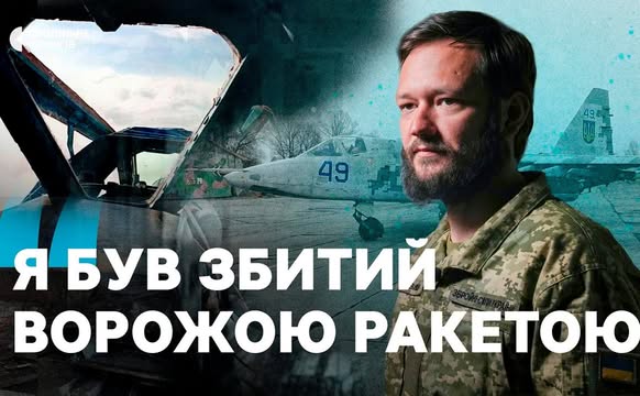 Смотреть видеоролик